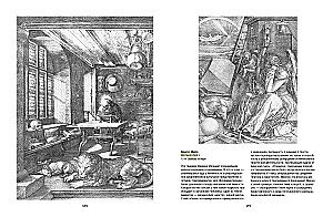 Bosch, Bruegel, Dürer. Genies der nordischen Renaissance