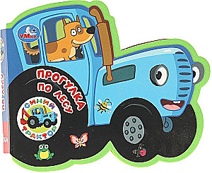 Niebieski Traktor. Spacer po lesie
