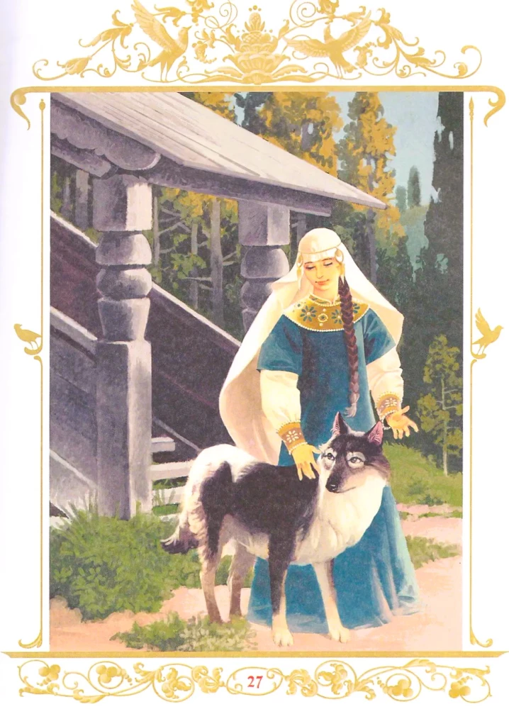 Märchen