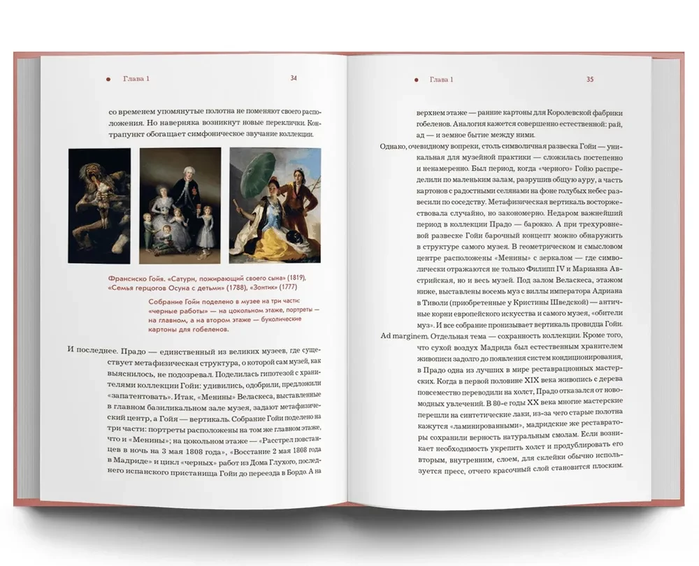 Spain from A to Z. Doppelgangers of Dalí, Cervantes' Vobla, and Other Stories of an Avid Hispanist