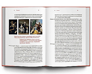 Spain from A to Z. Doppelgangers of Dalí, Cervantes' Vobla, and Other Stories of an Avid Hispanist