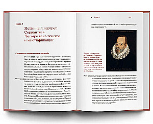 Spain from A to Z. Doppelgangers of Dalí, Cervantes' Vobla, and Other Stories of an Avid Hispanist