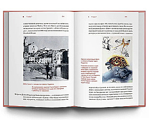 Spain from A to Z. Doppelgangers of Dalí, Cervantes' Vobla, and Other Stories of an Avid Hispanist