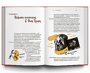 Spain from A to Z. Doppelgangers of Dalí, Cervantes' Vobla, and Other Stories of an Avid Hispanist