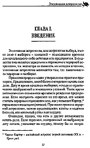 Wahlastrologie