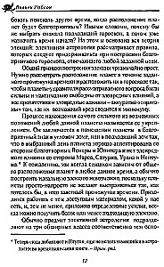 Wahlastrologie