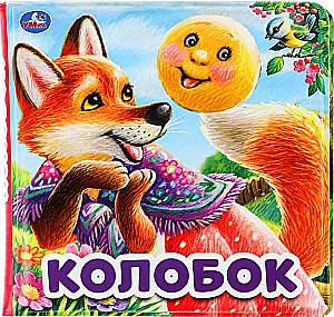 Kolorowy Książeczka