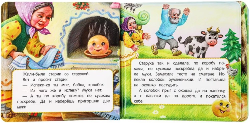 Kolorowy Książeczka