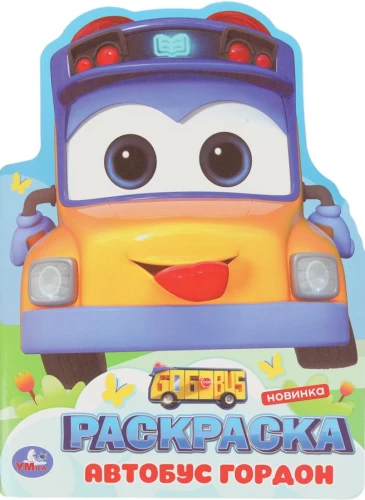 Szkolny autobus Gordon