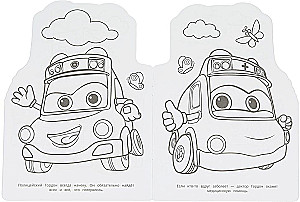 Szkolny autobus Gordon