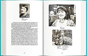 BU-MM! The True Story of Ksana Boguslavskaya and Ivan Puni