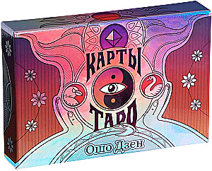 Таро - Ошо Дзен, в комплекте с благовониями