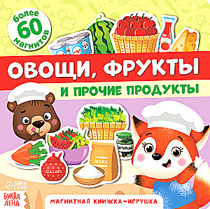 Vegetables, Fruits and Other Products