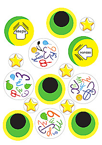 Kaleidoskoop tähti. Arendavad kaardid