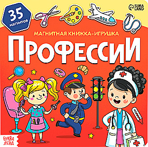 Professions