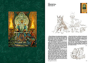 Fantastyka. Artbook