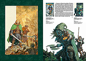 Fantastyka. Artbook