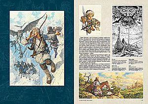 Fantastyka. Artbook