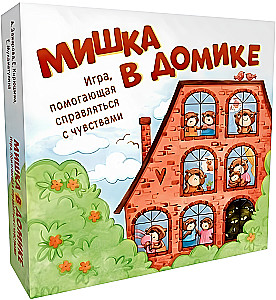 Gra planszowa - Miś w domku. Gra, która pomaga cieszyć się życiem
