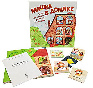 Gra planszowa - Miś w domku. Gra, która pomaga cieszyć się życiem