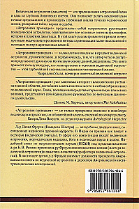 Astrologija praviešu