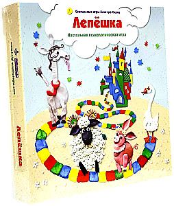 Tabletop Psychological Game - Lepeshka