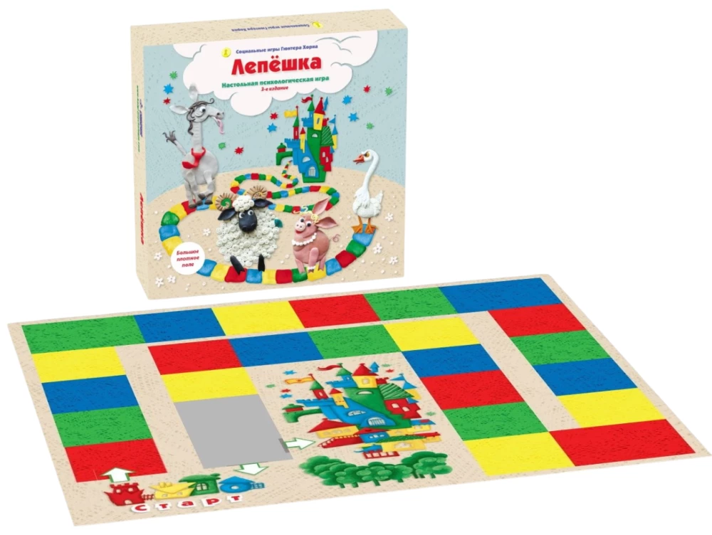 Tabletop Psychological Game - Lepeshka
