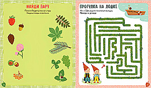 The Book of Tasks and Activities for Little Explorers