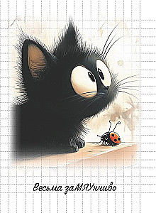 Notes KOTIKO (rudzi i czarni koci)