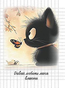 Notes KOTIKO (rudzi i czarni koci)