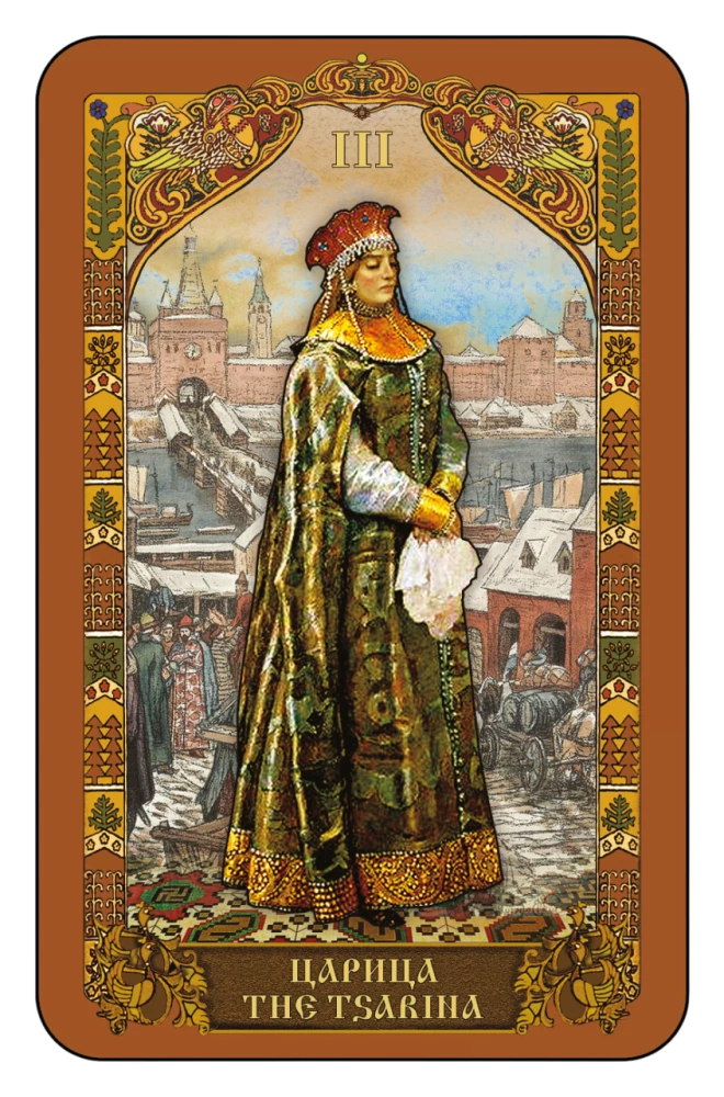 Tarot rosyjskich baśni (talia z książką instrukcją do wróżenia)