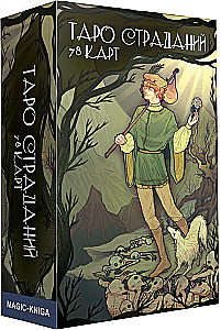 Tarot cierpienia