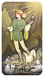 Tarot cierpienia