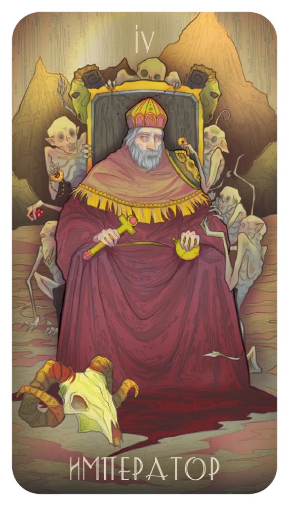 Tarot cierpienia
