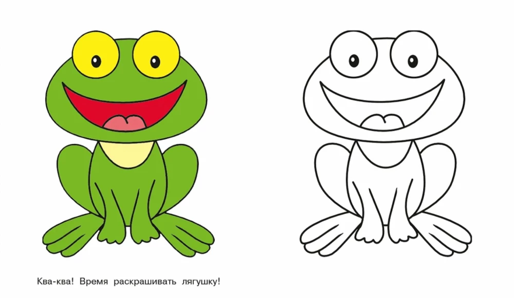 Šuniukas. Pažiūrėk ir nudažyk