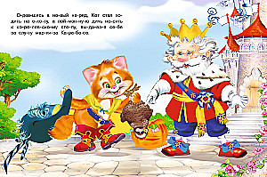 Puss in Boots. Reading Syllable by Syllable