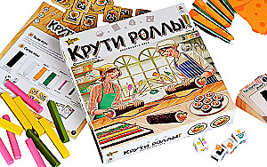 Настольная игра - Крути роллы!