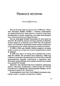 Kelionė po Kipper kortų kaladę