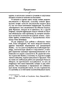 Czci diabła we Francji