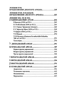 Kurs encyklopedii okultyzmu
