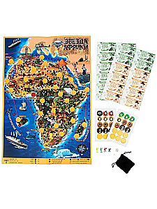 Board Game - Star of Africa