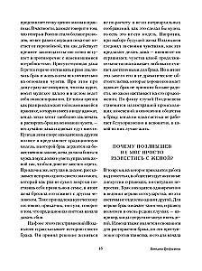 Kreicerio sonata. Ivano Iljičiaus mirtis. Hadži-Muratas