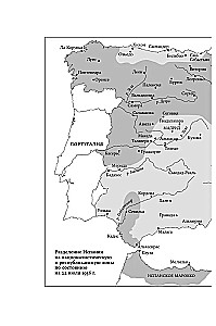 Hiszpania w ogniu. 1931–1939. Rewolucja i zemsta Franco