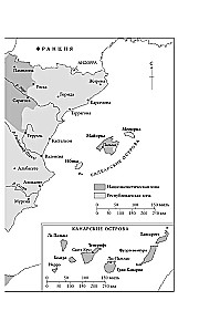 Hiszpania w ogniu. 1931–1939. Rewolucja i zemsta Franco