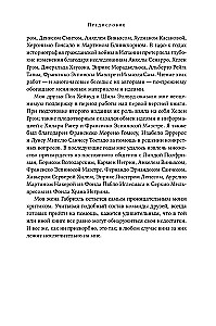 Hiszpania w ogniu. 1931–1939. Rewolucja i zemsta Franco