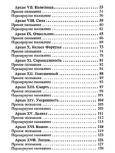 Biblia Tarota. Wielkie Arkana