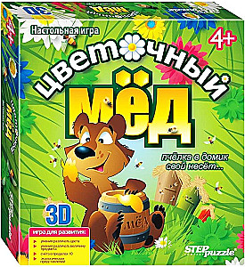 Gra planszowa - Kwiatowy miód