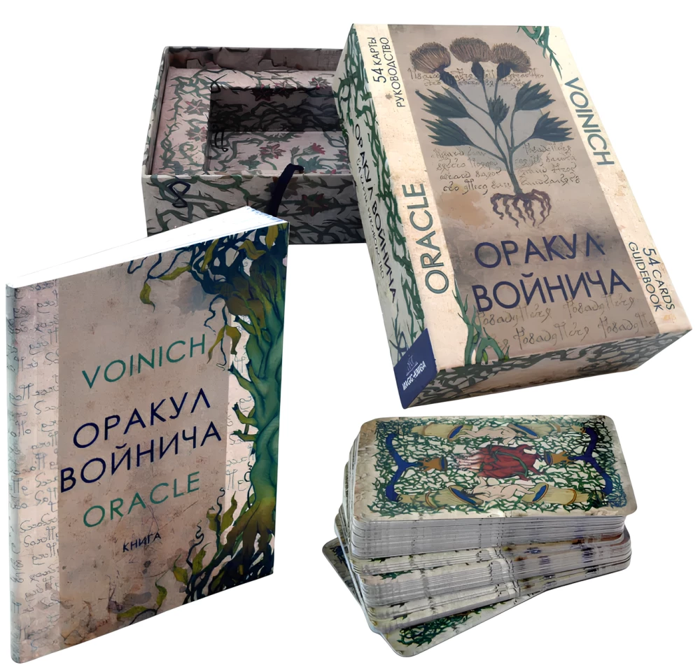 Orykuł Wojnicza (54 karty + przewodnik)