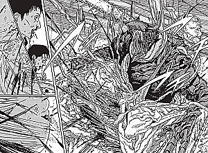 Человек-бензопила. Книга 16. Буэ-э-э!