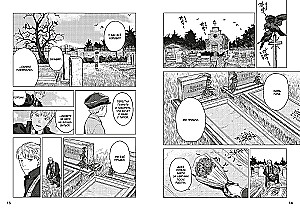 Paradox of the Dead